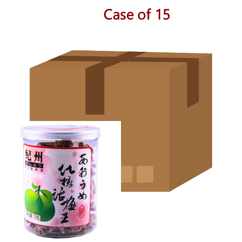 Load image into Gallery viewer, Natural Is Best Seedless Wah Plum - Bottle-紀州化核話梅王-70g-SNACNIB304-15
