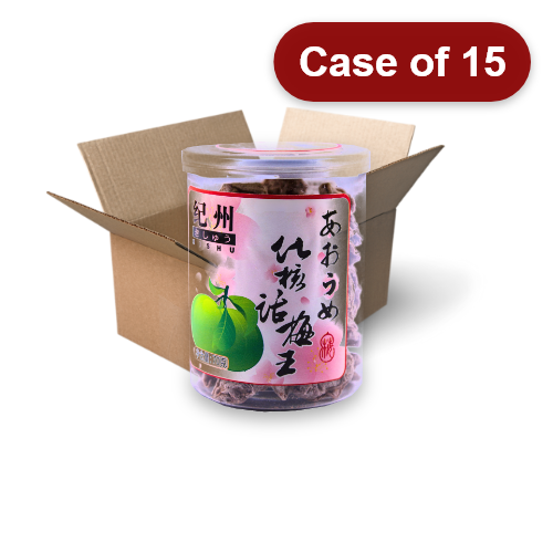Load image into Gallery viewer, Natural Is Best Seedless Wah Plum - Bottle-紀州化核話梅王-70g-SNACNIB304-15