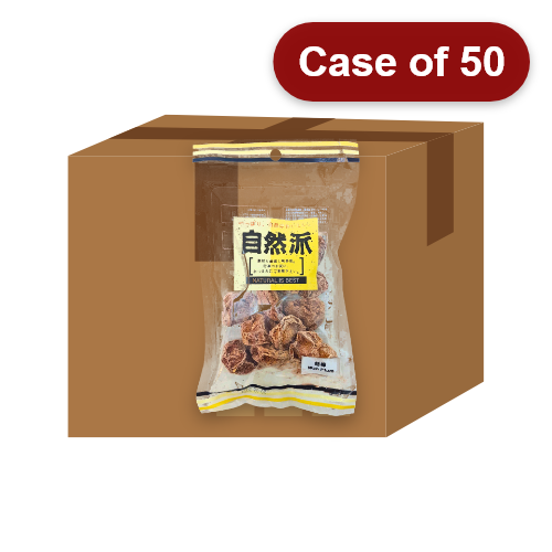 Load image into Gallery viewer, Natural Is Best Wah Plum-自然派話梅-60g-SNACNIB104-50