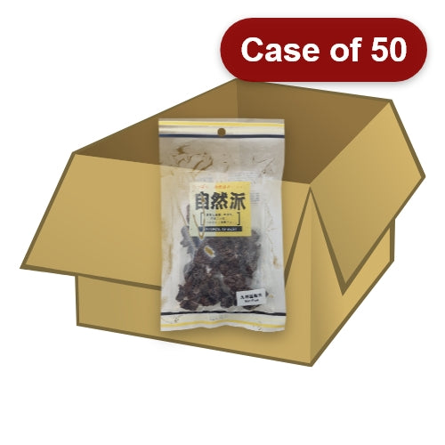 ギャラリービューアに画像を読み込む、Natural Is Best Wah Plum Pieces-自然派九制話梅肉-60g-SNACNIB107-50