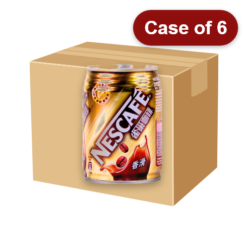 Load image into Gallery viewer, Nestle Coffee Drink-雀巢咖啡-250ml-DRIN105-6