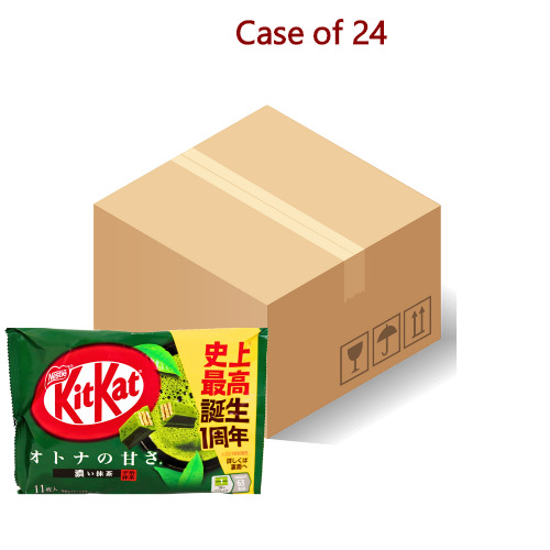 Load image into Gallery viewer, Nestle Kitkat Mini - Double Matcha Flavour-迷你KIT KAT (特濃雙倍抹茶味)-124g-CHONT108-24