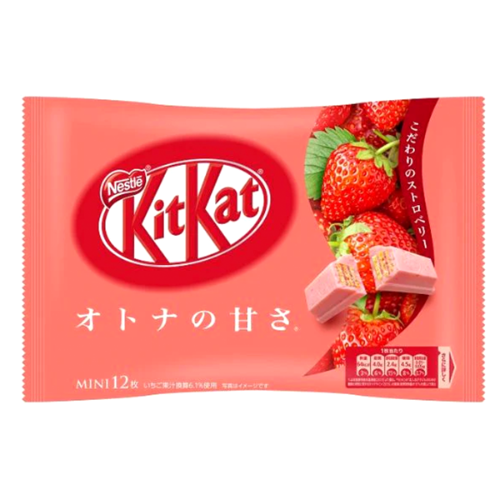 โหลดรูปภาพเข้าสู่ตัวดูแกลเลอรี, Nestle Kitkat - Mini Strawberry-雀巢迷你奇巧巧克力威化-草莓味-124g-CHONT105