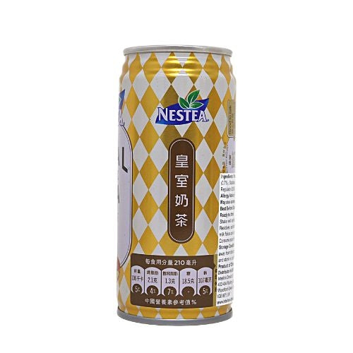 Load image into Gallery viewer, Nestle Original Royal Milk Tea-雀巢皇室奶茶-原味-210ml-DRIN106