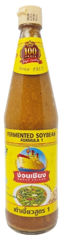 갤러리 뷰어에 이미지 로드, Nguan Chiang Supreme Fermented Soy Bean-泰國源昌極品豆醬-700ml-BEAN406