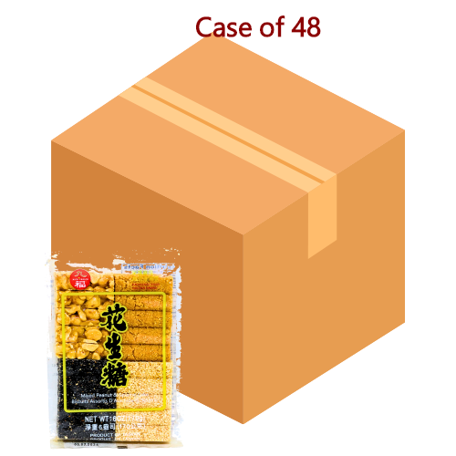 Tải hình ảnh vào trình xem Thư viện, Nice Choice Mix Peanut Cake-九福花生糖-170g-SNACNC101-48