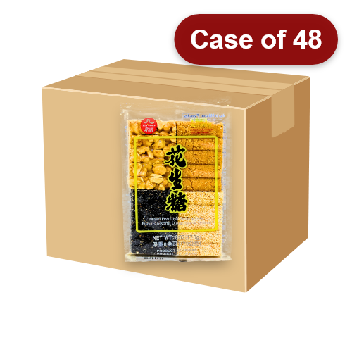 Load image into Gallery viewer, Nice Choice Mix Peanut Cake-九福花生糖-170g-SNACNC101-48