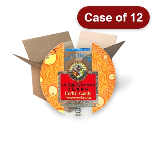 Load image into Gallery viewer, Nin Jiom Herbal Candy - Kamkat-京都念慈菴枇杷潤喉糖 - 金桔檸檬味-60g-CANNJ102-12