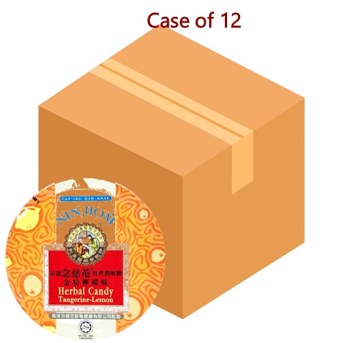 갤러리 뷰어에 이미지 로드, Nin Jiom Herbal Candy - Kamkat-京都念慈菴枇杷潤喉糖 - 金桔檸檬味-60g-CANNJ102-12