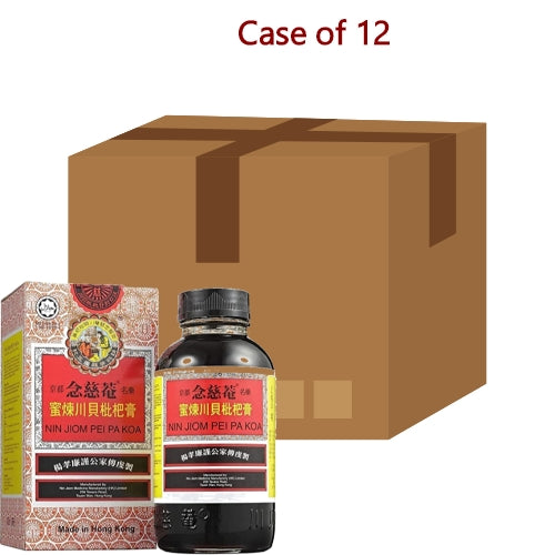 Load image into Gallery viewer, Nin Jiom Pei Pa Koa - 150ml-京都念慈菴蜜煉川貝枇杷膏-150ml-MED306-12