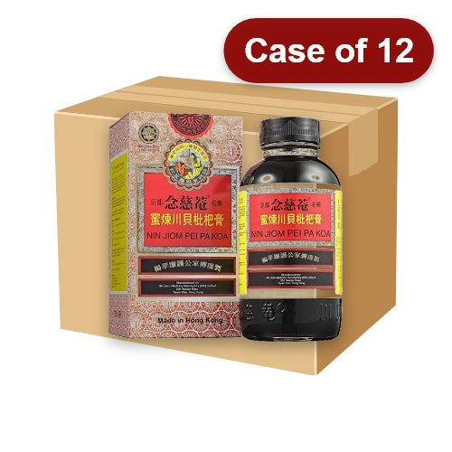 Load image into Gallery viewer, Nin Jiom Pei Pa Koa - 150ml-京都念慈菴蜜煉川貝枇杷膏-150ml-MED306-12