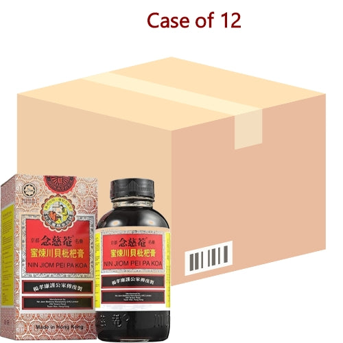 โหลดรูปภาพเข้าสู่ตัวดูแกลเลอรี, Nin Jiom Pei Pa Koa - 300ml-京都念慈菴蜜煉川貝枇杷膏-300ml-MED303-12