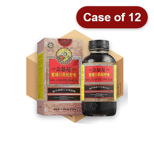 Tải hình ảnh vào trình xem Thư viện, Nin Jiom Pei Pa Koa - 300ml-京都念慈菴蜜煉川貝枇杷膏-300ml-MED303-12