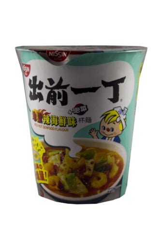 Load image into Gallery viewer, Nissin Cup Noodles HK - Red Hot Seafood-香港日清出前一丁地獄辣海鮮杯麵-75g-INN214