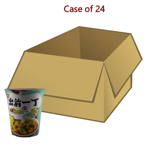 Tải hình ảnh vào trình xem Thư viện, Nissin Cup Noodles HK - Red Hot Seafood-香港日清出前一丁地獄辣海鮮杯麵-75g-INN214-24