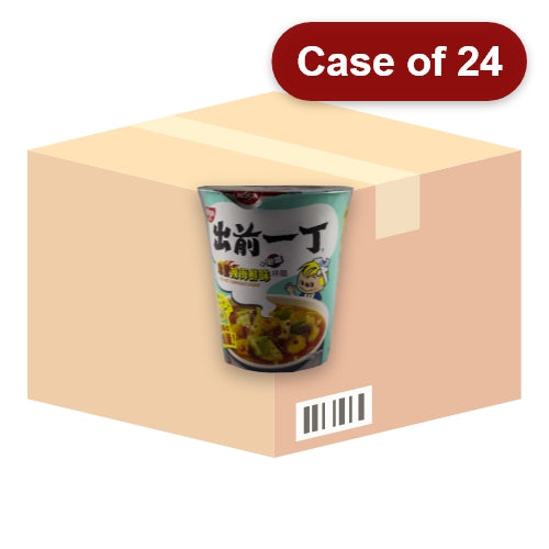 Load image into Gallery viewer, Nissin Cup Noodles HK - Red Hot Seafood-香港日清出前一丁地獄辣海鮮杯麵-75g-INN214-24