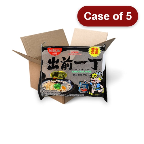 Load image into Gallery viewer, Nissin Noodles HK - Black Garlic Oil Tonkutsu-香港出前一丁黑蒜油豬骨湯麵-97g-INN120-5