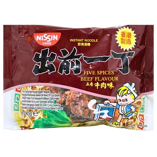 Load image into Gallery viewer, Nissin Noodles HK - Five Spice Beef-香港出前一丁五香牛肉麵-100g-INN104A