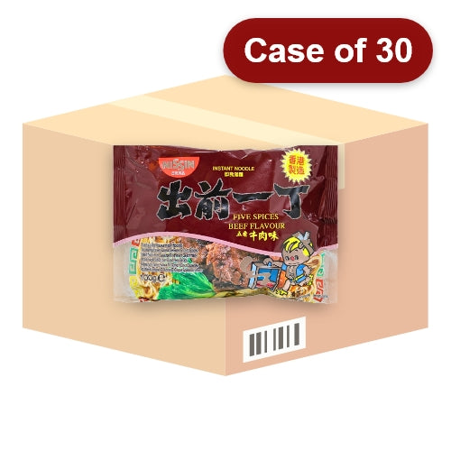 Load image into Gallery viewer, Nissin Noodles HK - Five Spice Beef-香港出前一丁五香牛肉麵-100g-INN104A-30