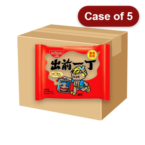 Load image into Gallery viewer, Nissin Noodles HK - Sesame-香港出前一丁麻油味麵-100g-INN102A-5