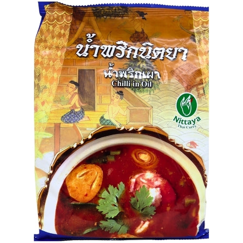 ギャラリービューアに画像を読み込む、Nittaya Chilli Oil-辣椒油-1kg-CHINI101