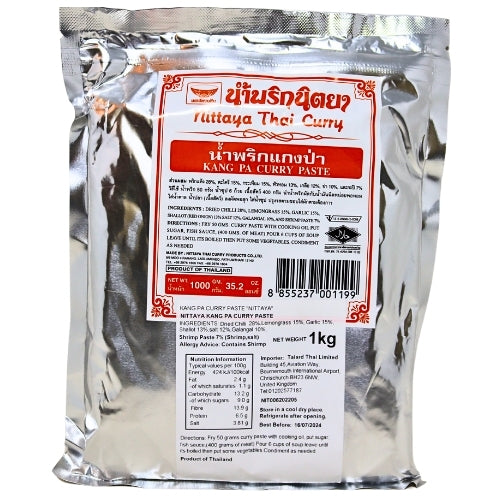 Load image into Gallery viewer, Nittaya Kang Pa Curry Paste (Jungle Curry)-泰國康霸咖哩-1kg-CUR232