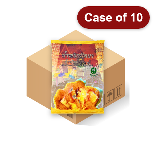 갤러리 뷰어에 이미지 로드, Nittaya (Yellow) Kari Curry Paste - Indian Style-泰國黃咖哩-1kg-CUR233-10
