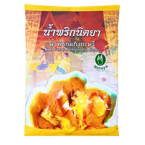 갤러리 뷰어에 이미지 로드, Nittaya (Yellow) Kari Curry Paste - Indian Style-泰國黃咖哩-1kg-CUR233