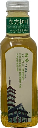 Load image into Gallery viewer, Nongfu Spring Green Tea-農夫山泉東方樹葉-綠茶-500ml-DRINF207