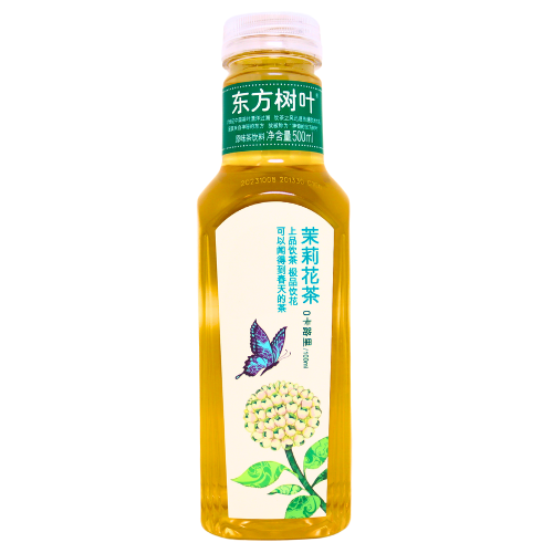 갤러리 뷰어에 이미지 로드, Nongfu Spring Jasmine Tea-農夫山泉東方樹葉-茉莉花茶-500ml-DRINF210