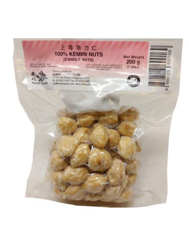 Load image into Gallery viewer, North South Kemiri Nuts (Candle Nuts)-角力仁-200g-NUT301
