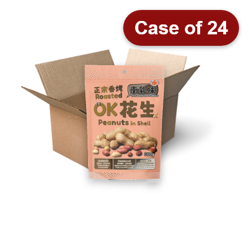Load image into Gallery viewer, OK Roasted Peanuts in Shell - Red Beancurd Flavour-OK正宗香烤花生 南乳味-300g-PNUT340-24