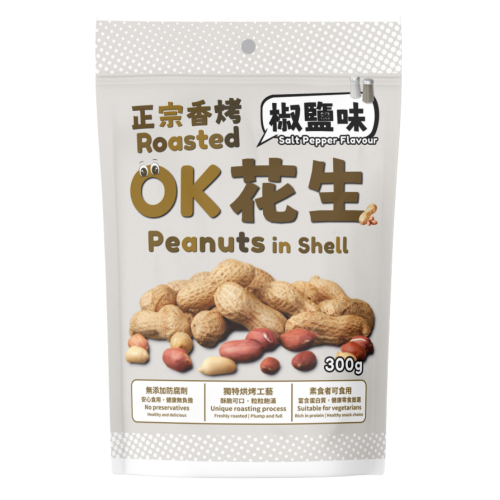 Tải hình ảnh vào trình xem Thư viện, OK Roasted Peanuts in Shell Salt & Pepper Flavour-OK正宗香烤花生-椒鹽味-300g-PNUT341
