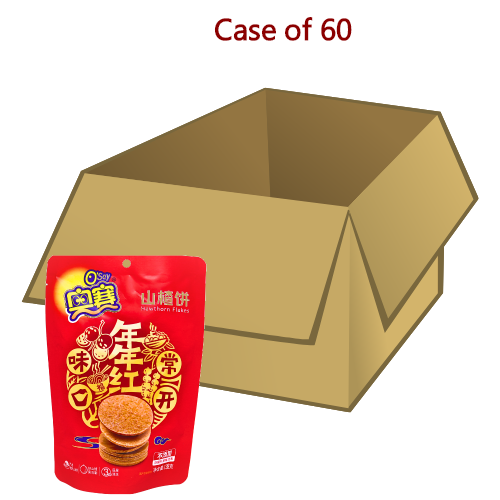 將圖片載入到圖庫檢視器中, O'Say Hawthorn Sliced (Small Coin)-奥賽山楂片-138g-SNACOS108-60