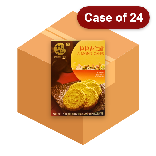 Load image into Gallery viewer, October Fifth Almond Cakes-澳門十月初五粒粒杏仁餅-300g-BISOF104-24