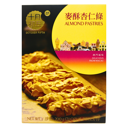 Load image into Gallery viewer, October Fifth Almond Pastries-澳門十月初五麥酥杏仁條-200g-BISOF101