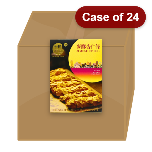 Load image into Gallery viewer, October Fifth Almond Pastries-澳門十月初五麥酥杏仁條-200g-BISOF101-24