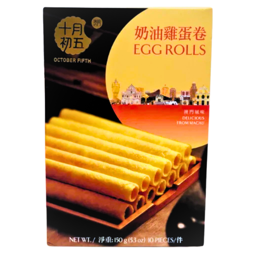 ギャラリービューアに画像を読み込む、October Fifth Egg Rolls-澳門十月初五奶油雞蛋卷-150g-BISOF109