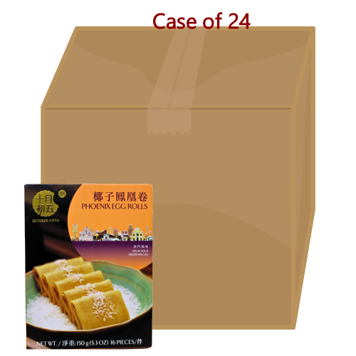 갤러리 뷰어에 이미지 로드, October Fifth Phoenix Egg Rolls-澳門十月初五椰子鳳凰卷-150g-BISOF115-24