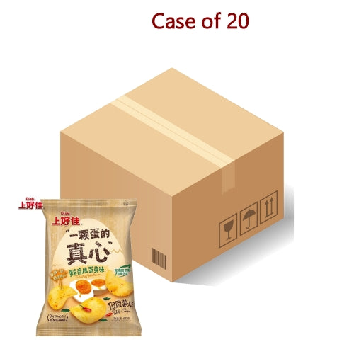 โหลดรูปภาพเข้าสู่ตัวดูแกลเลอรี, Oishi Potato Chips - Salted Egg Yolk-上好佳鹹蛋黃味薯片-60g-SNACOS205-20