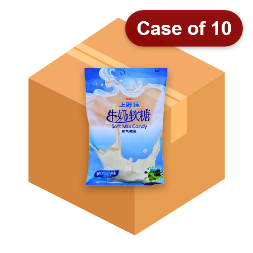 ギャラリービューアに画像を読み込む、Oishi Soft Candy - Milk-上好佳牛奶軟糖-120g-CANOS101-10