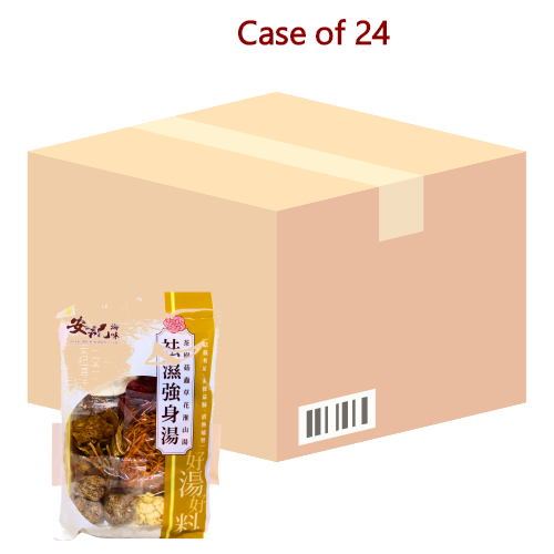 Load image into Gallery viewer, On Kee Agrocybe Aegeril Soup-安記祛濕強身湯-126g-SOUPOK104-24