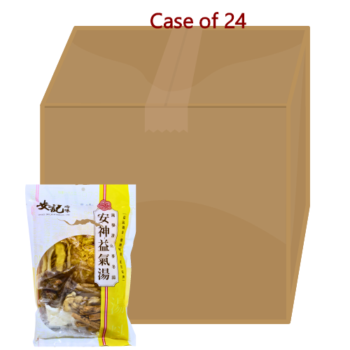 Load image into Gallery viewer, On Kee Dang Shen Soup-安記安神益氣湯-125g-SOUPOK101-24