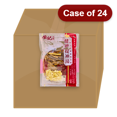 갤러리 뷰어에 이미지 로드, On Kee Hairy Fig Soup-安記健脾提神湯-140g-SOUPOK102-24