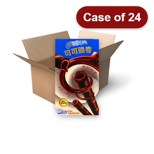 Load image into Gallery viewer, Oreo Cocoa Crisp Rolls - Chocolate-奧利奧可可脆卷-巧克力-50g-BISOO122-24