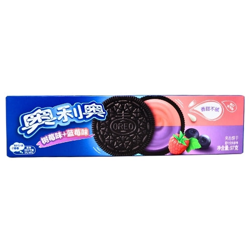 Load image into Gallery viewer, Oreo Cookies - Blueberry & Rasberry-奧利奧餅乾-藍莓-97g-BISOO115