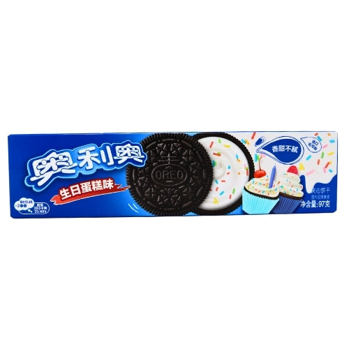 Load image into Gallery viewer, Oreo Cookies - Cake Flavour-奧利奧餅乾-蛋糕-97g-BISOO113