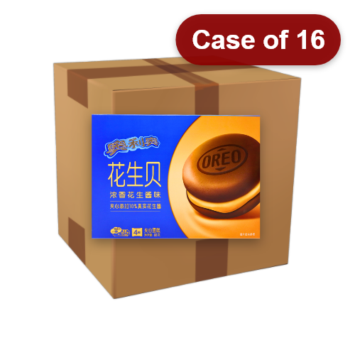 갤러리 뷰어에 이미지 로드, Oreo Sandwich Cake Peanut Butter-奧利奧花生貝 - 濃香花生醬味-88g-BISOO117-16
