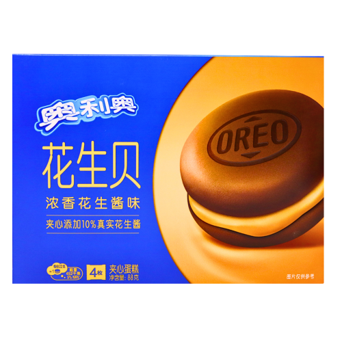 갤러리 뷰어에 이미지 로드, Oreo Sandwich Cake Peanut Butter-奧利奧花生貝 - 濃香花生醬味-88g-BISOO117