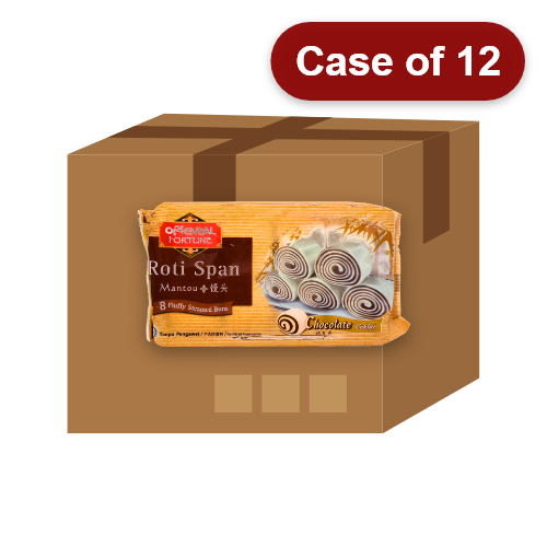 Load image into Gallery viewer, Oriental Fortune Mantou - Chocolate-朱古力味饅頭-360g-DIMOF104-12
